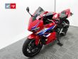 CBR 650 R E-CLUTCH