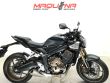 CB 650 R E-CLUTCH