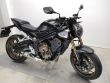 CB 650 R E-CLUTCH