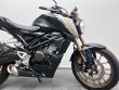 CB 125 R