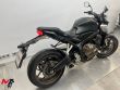 CB 650 R