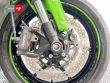 ZX 6R