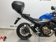 CB 500 F