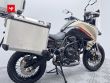 TRK 702 X