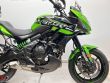 VERSYS 650