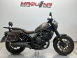 CMX 500 REBEL