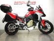 MULTISTRADA V4 S
