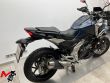 NC 750 X ABS