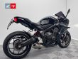CBR 650 R