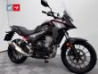 CB 500 X