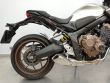 CB 650 R