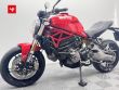 MONSTER 821