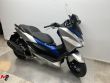 FORZA 125