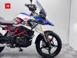 G 310 GS