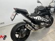 Z 800E
