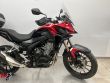 CB 500 X