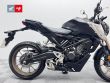 CB 125 R