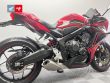 CBR 650 R