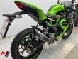 NINJA 125