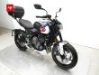 TRIDENT 660 TRIPLE TRIBUTE EDITION