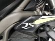 STREET TRIPLE 765 RS