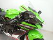 ZX 10R