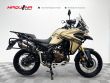 625 DSX