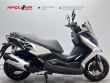 DTX 125