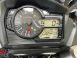 V-STROM 650 XT ABS