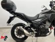 CB 500 X