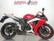 GSX-R 600