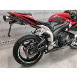 CBR 600 RR
