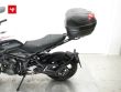 TRIDENT 660 TRIPLE TRIBUTE EDITION