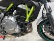 Z 650