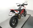 HYPERMOTARD 950 SP