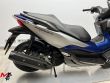 FORZA 125