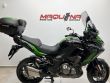 VERSYS 1000 S