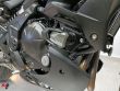 VERSYS 650
