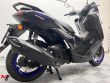 NMAX