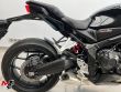 CBR 650 R