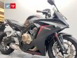 CBR 650 F ABS