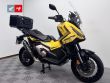 X-ADV