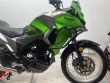 VERSYS-X 300