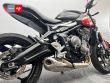 TRIDENT 660