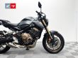 CB 650 R