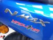 NMAX