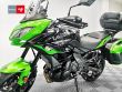 VERSYS 650