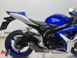 GSX-R 600