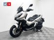 ADV 350