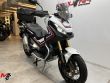 X-ADV